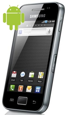 Tap Here to Install Android Application.